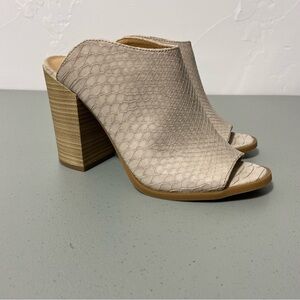 Express Factory Snake Print Lizard? Women's Peep toe Heel Size 7